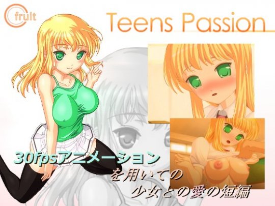Teens Passion
