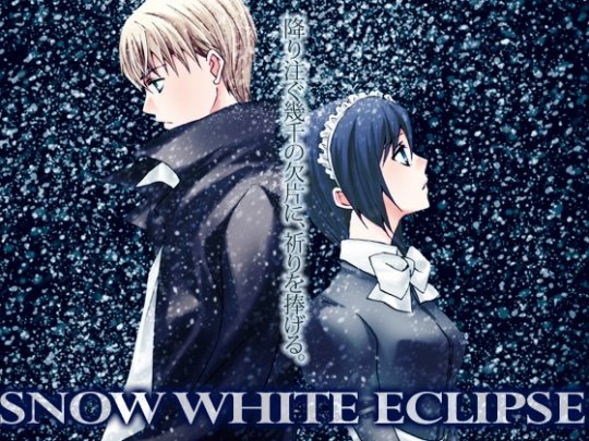 SNOW WHITE ECLIPSE