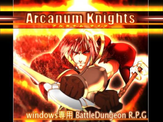 Arcanum Knights 