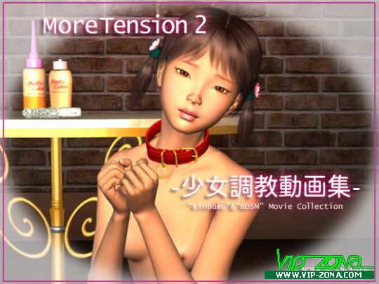 [3D FLASH]More Tension 2 KinBaku BDSM Movie collection