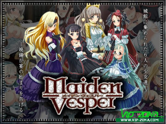 Maiden Vesper