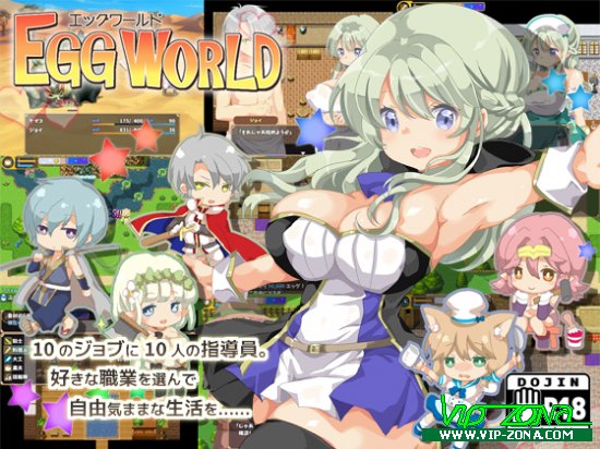 [Hentai RPG] EGG WORLD