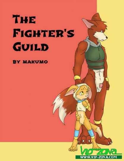 [Makumo] The Fighter's Guild (furry, comix, eng)