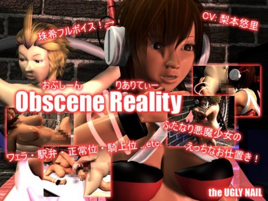 Obscene Reality
