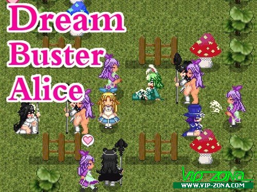 Dream Buster Alice